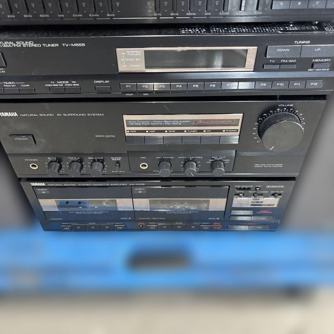 Mini -Component Yamaha Cd Ok