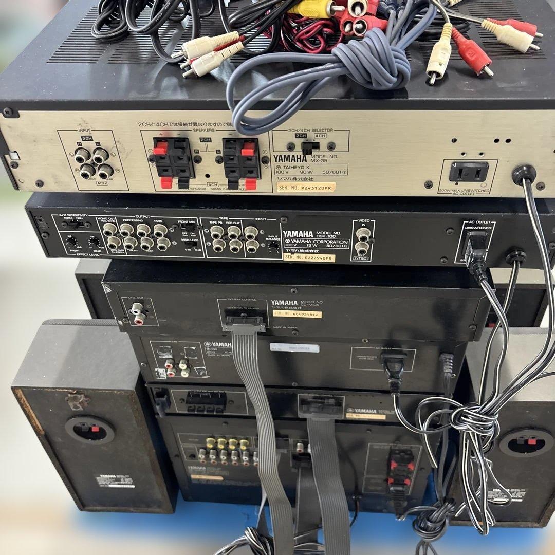 Mini -Component Yamaha Cd Ok