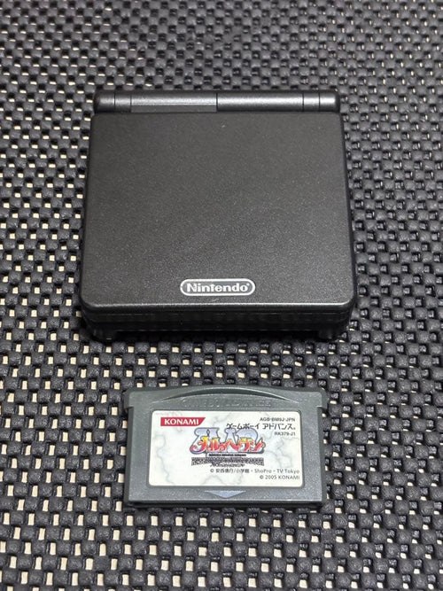 Consoles (Game Boy Advance Sp) Nintendo