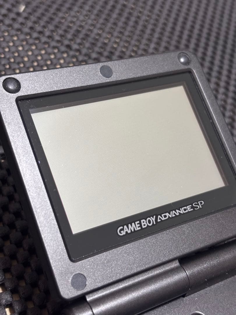 Consoles (Game Boy Advance Sp) Nintendo