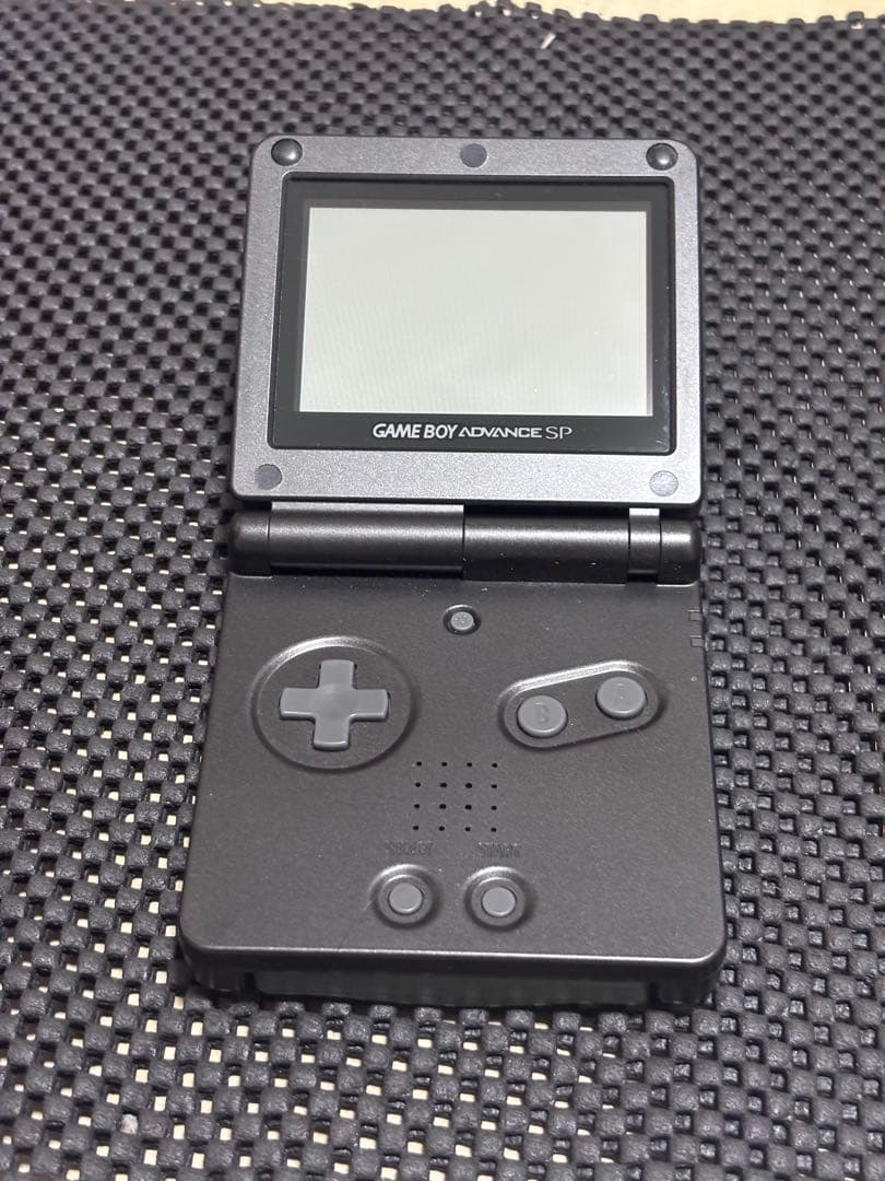 Consoles (Game Boy Advance Sp) Nintendo