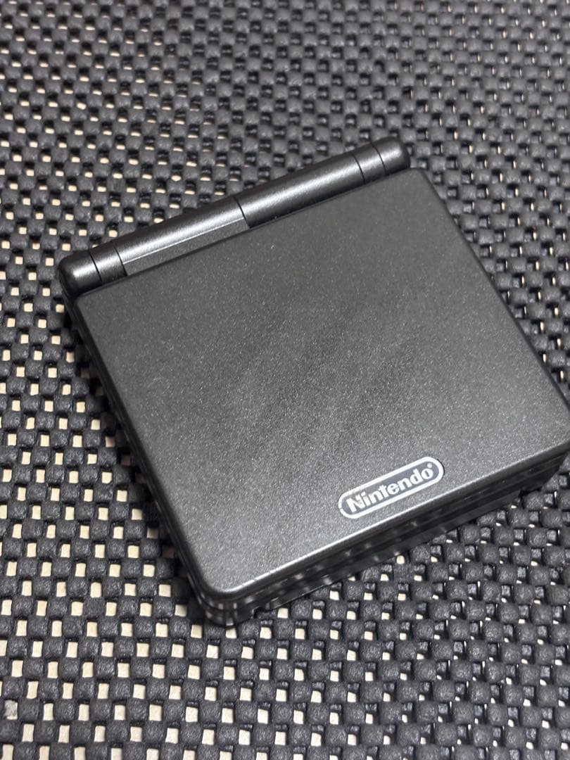 Consoles (Game Boy Advance Sp) Nintendo
