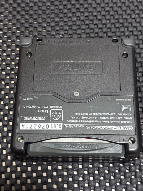Consoles (Game Boy Advance Sp) Nintendo