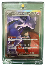 Pokemon Card Game Ex Sar