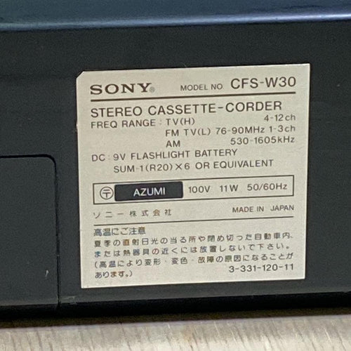 Sony Radios Radio Cassette Players Cfs-W30 Fm Am