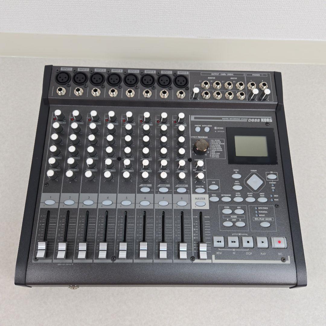 Multitrack Recorders Korg D888