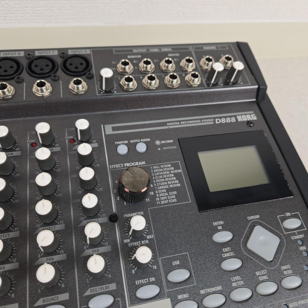 Multitrack Recorders Korg D888