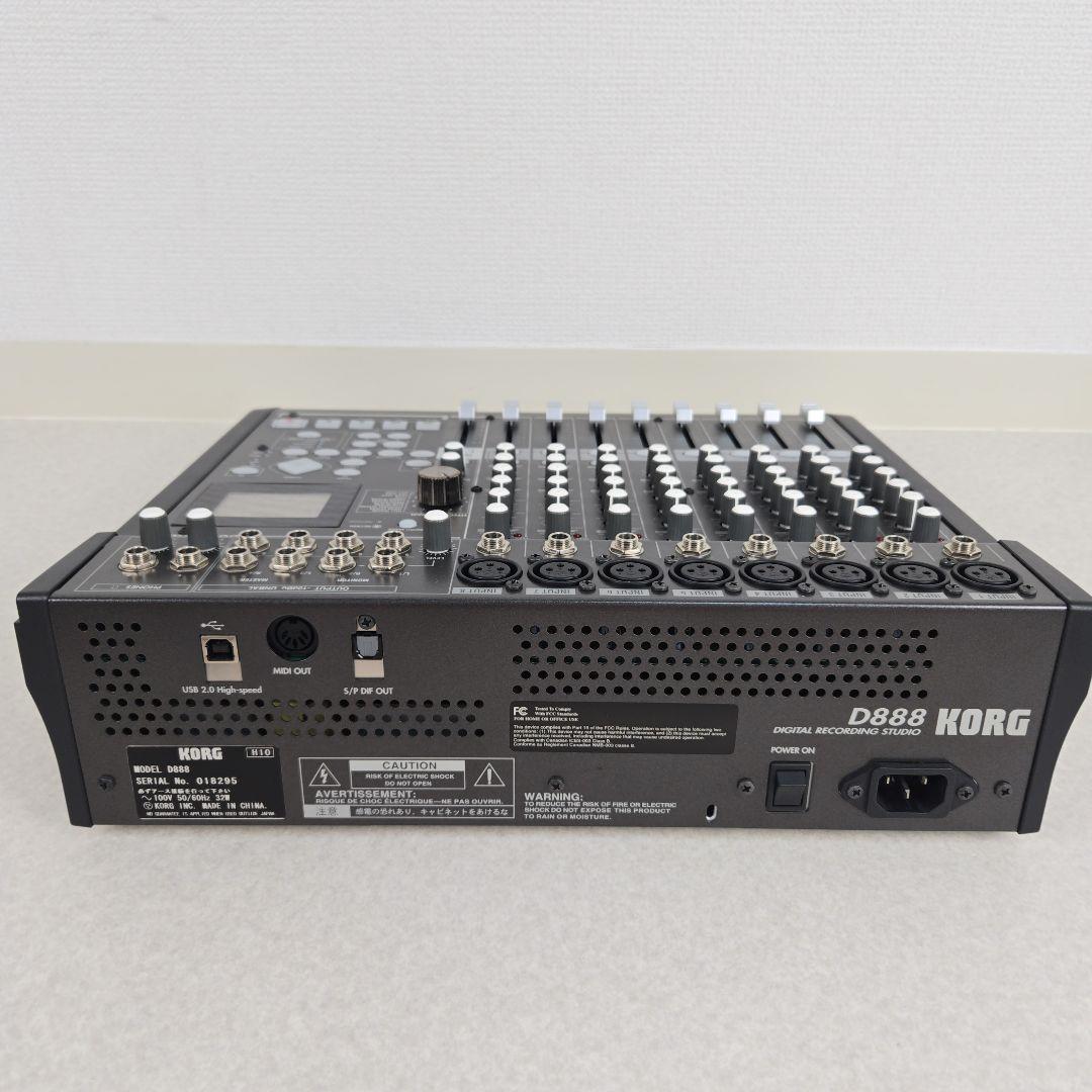 Multitrack Recorders Korg D888
