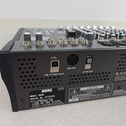 Multitrack Recorders Korg D888