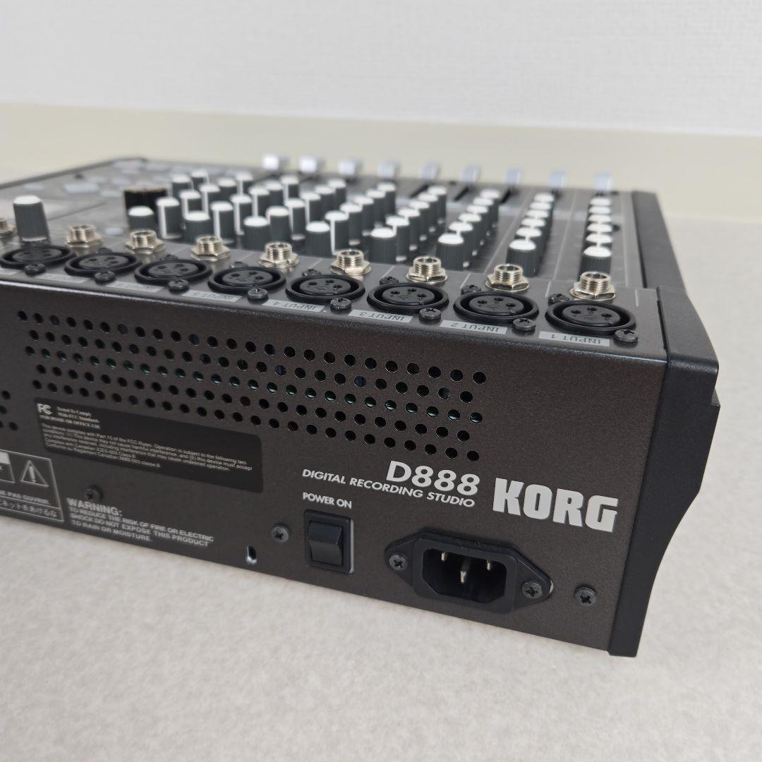 Multitrack Recorders Korg D888