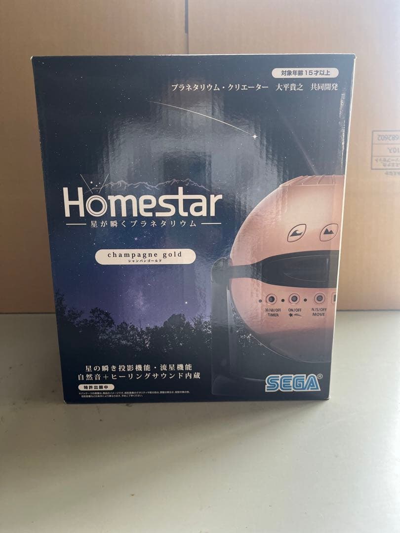 Sega Others Homestar