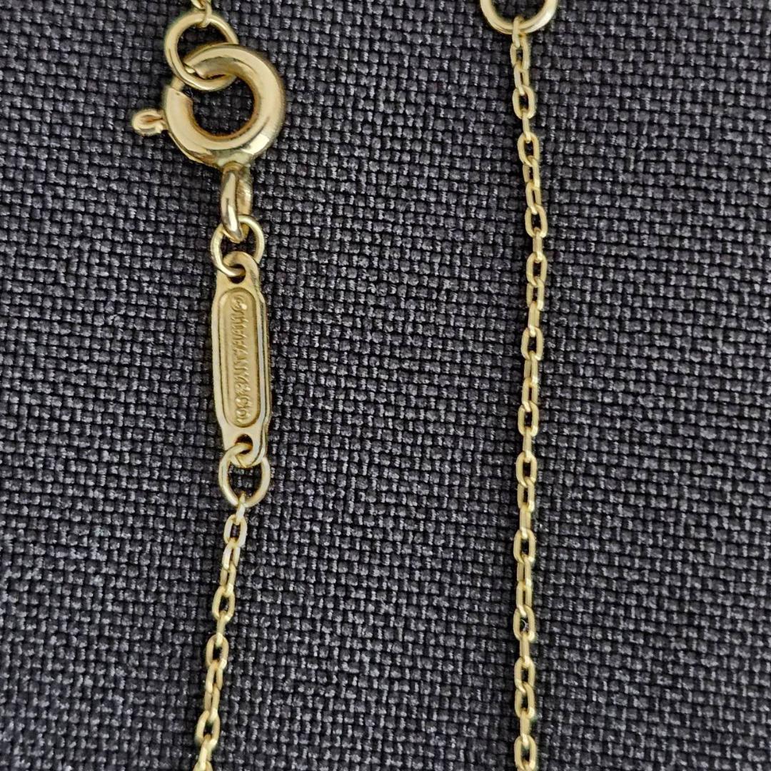 Tiffany Necklaces Co. T Smile Necklace Yg