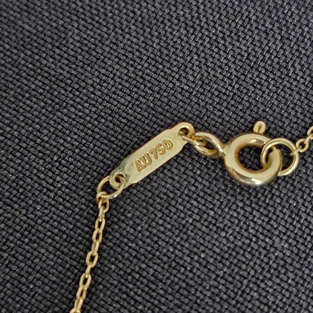 Tiffany Necklaces Co. T Smile Necklace Yg