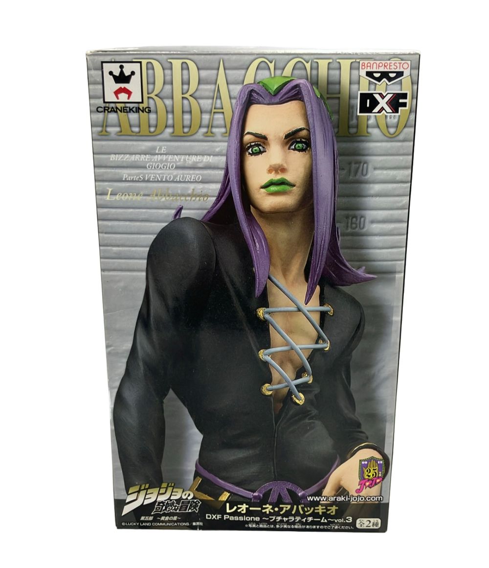 Others Dxf Passione Vol.3