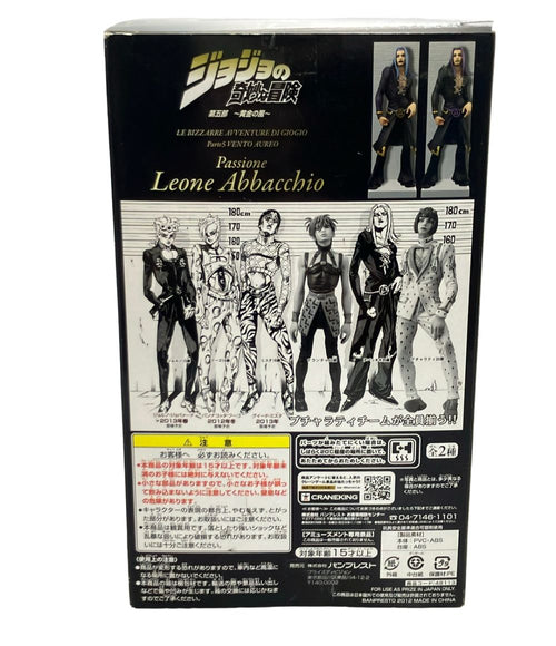 Others Dxf Passione Vol.3