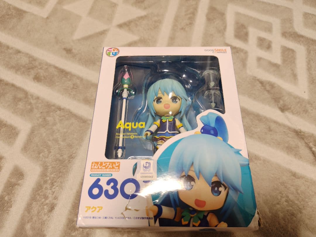 Good Smile Company Other