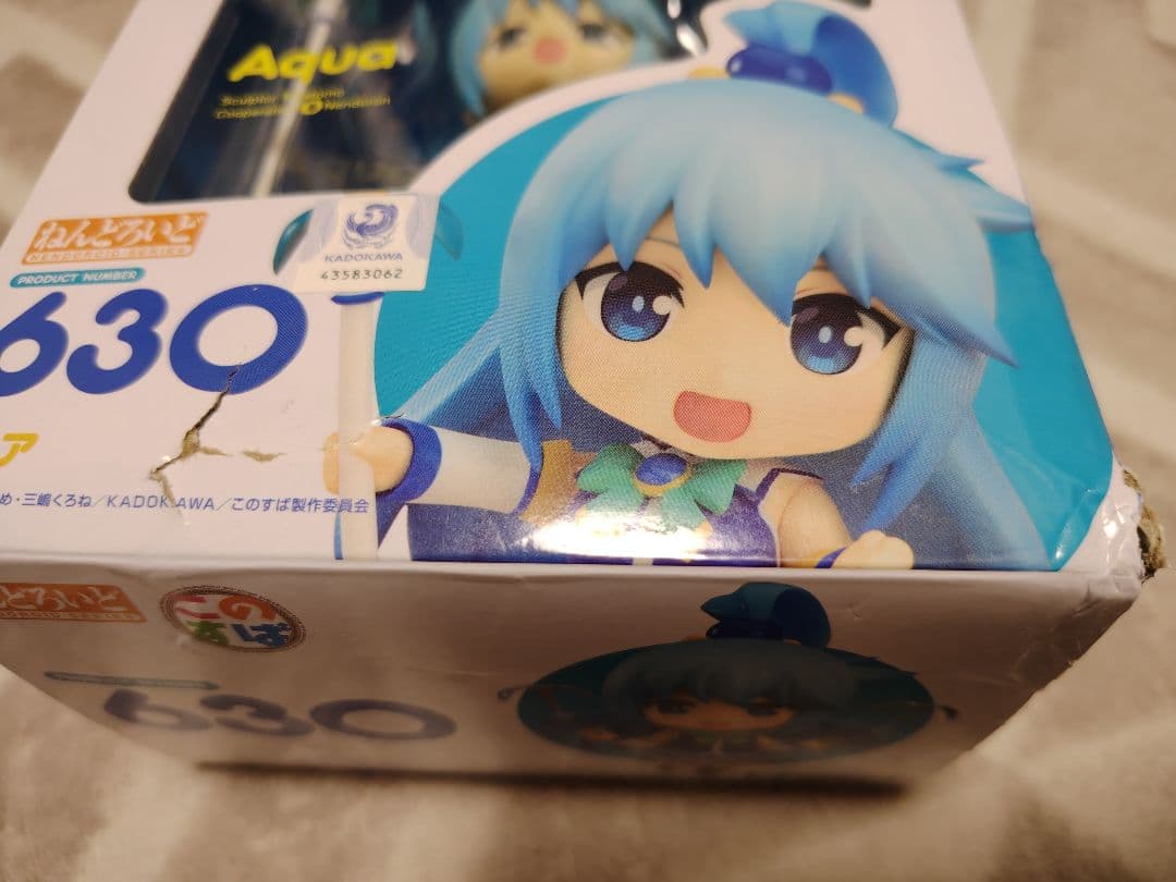 Good Smile Company Other