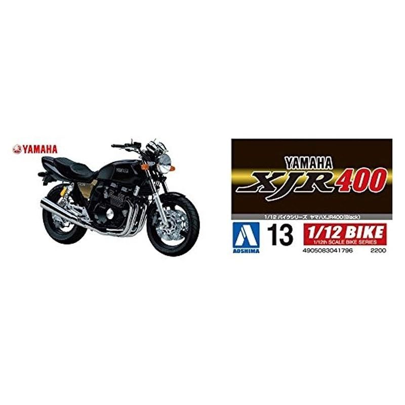 Motorcycle Bike 1/12 No.13 Xjr400 1