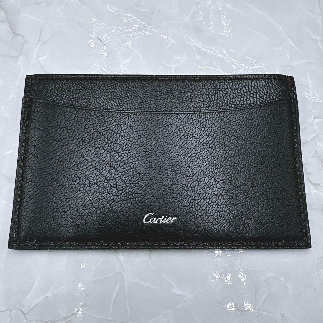 Cartier Business Card Holders