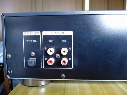 Cd Sacd Player Sony Cdp-597