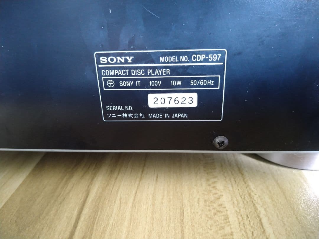 Cd Sacd Player Sony Cdp-597