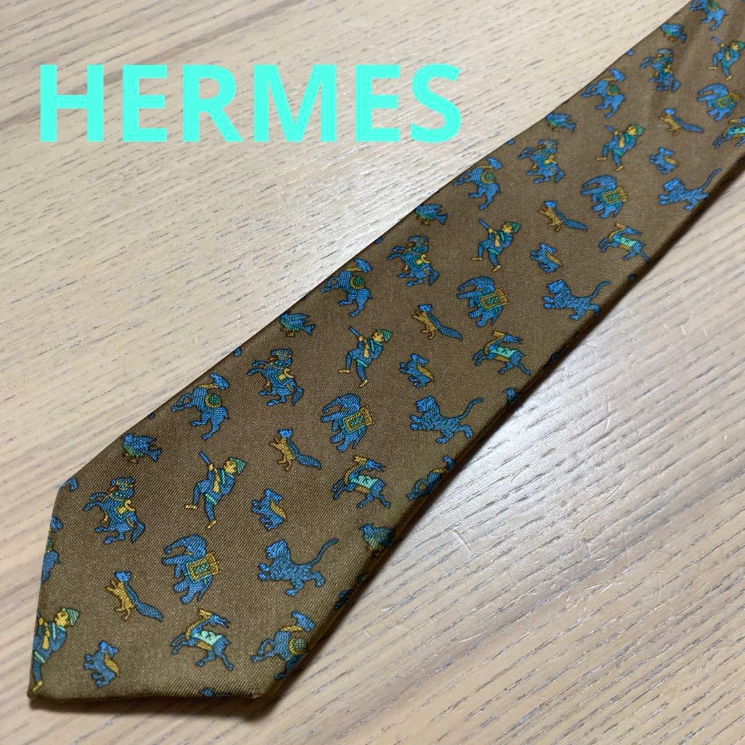 Hermes Ties