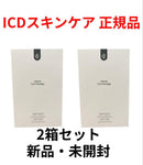 Booster Serum Icd Derma First Package 2