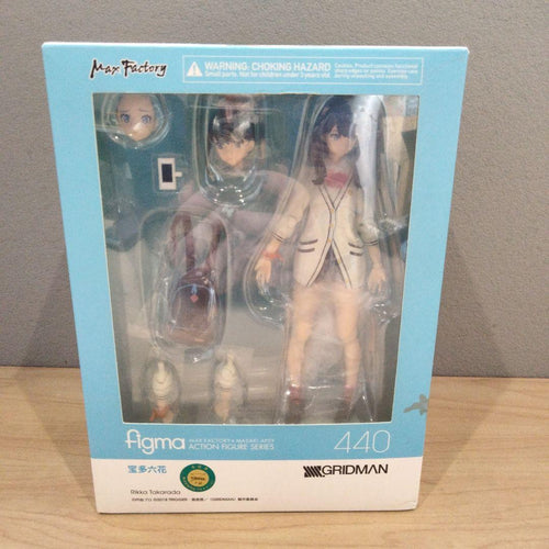 Good Smile Company Other 11-101 Figma 440 Ssss.Gridman