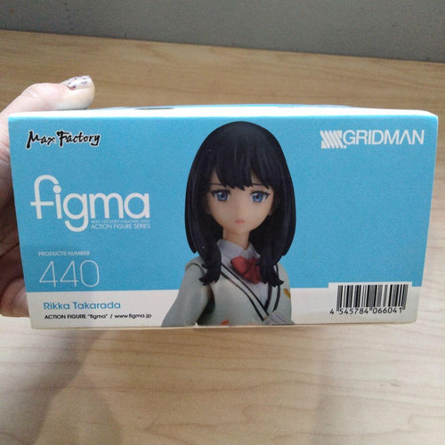 Good Smile Company Other 11-101 Figma 440 Ssss.Gridman