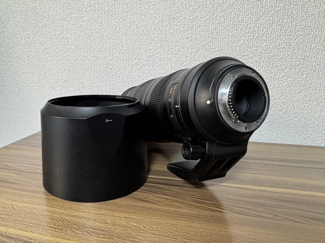 Nikon Zoom Lenses Af-S Nikkor 200-500Mm F/5.6E Ed Vr