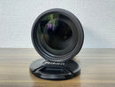Nikon Zoom Lenses Af-S Nikkor 200-500Mm F/5.6E Ed Vr