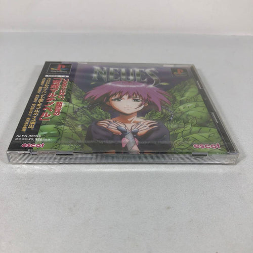 Playstation Soft