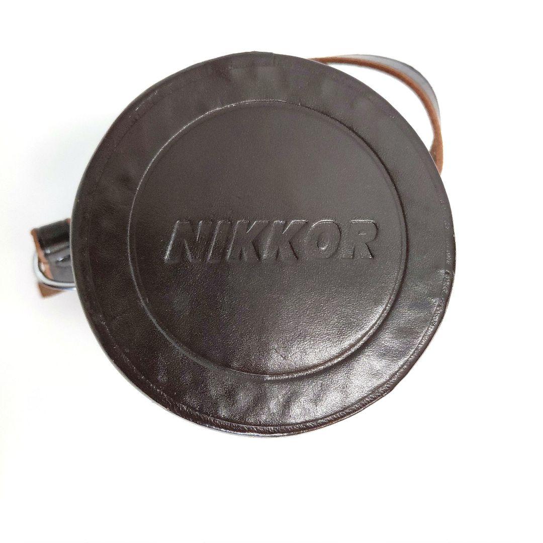 Lens Cases Nikkor