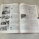 Catalogs Manuals Yamaha Xv250 Virago