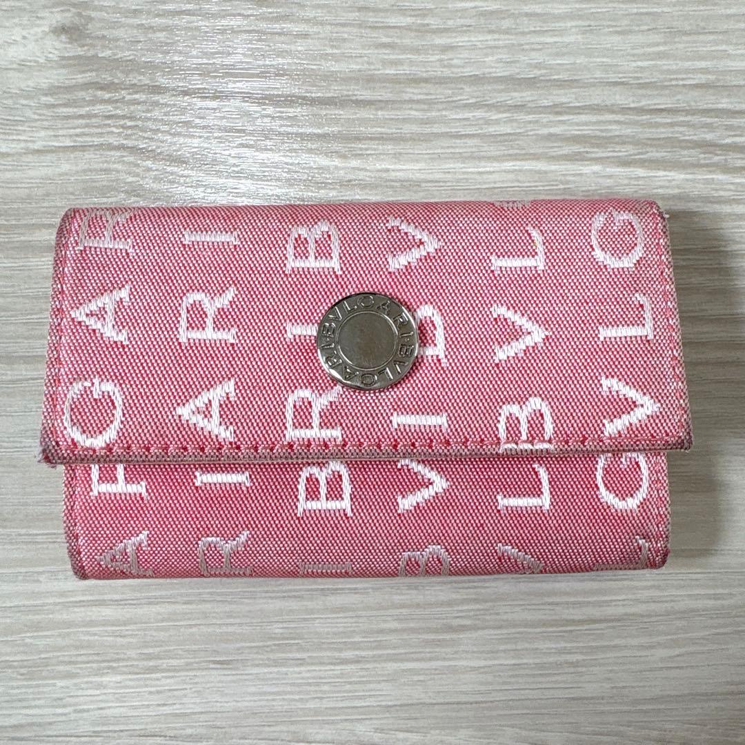 Bvlgari Key Cases