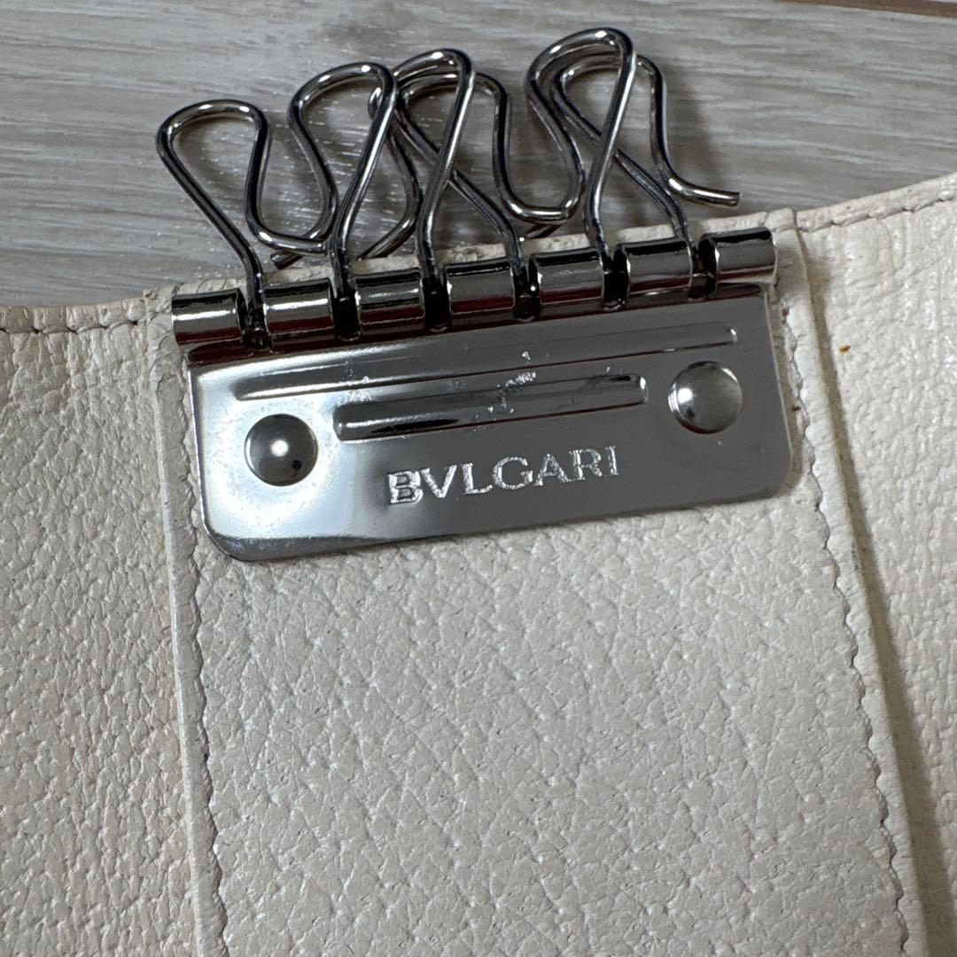Bvlgari Key Cases