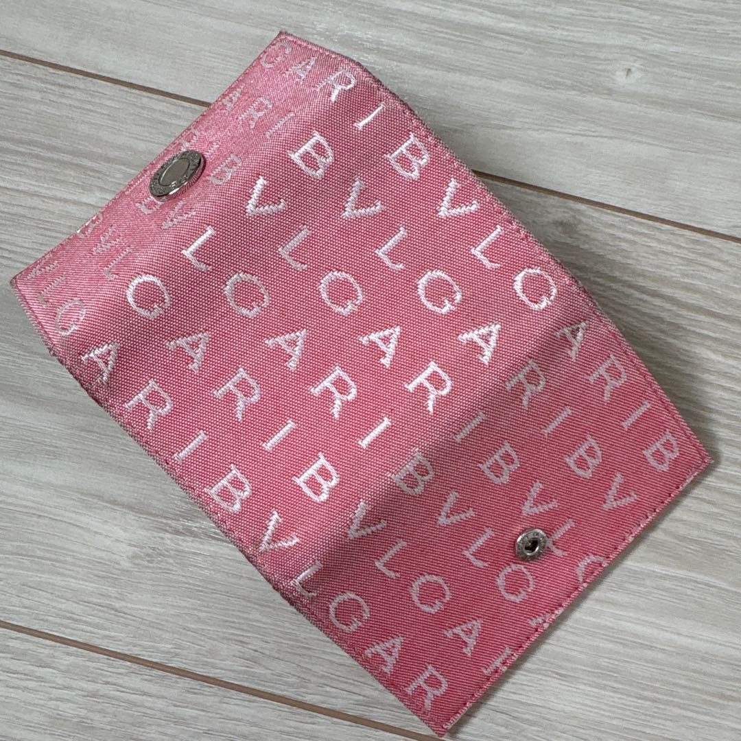 Bvlgari Key Cases