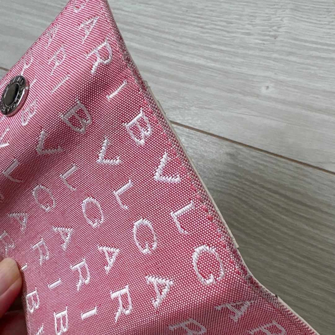 Bvlgari Key Cases