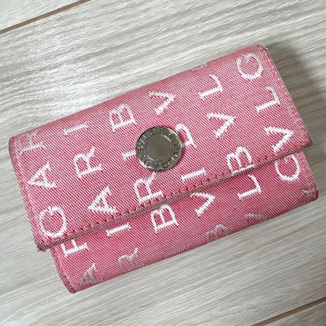 Bvlgari Key Cases