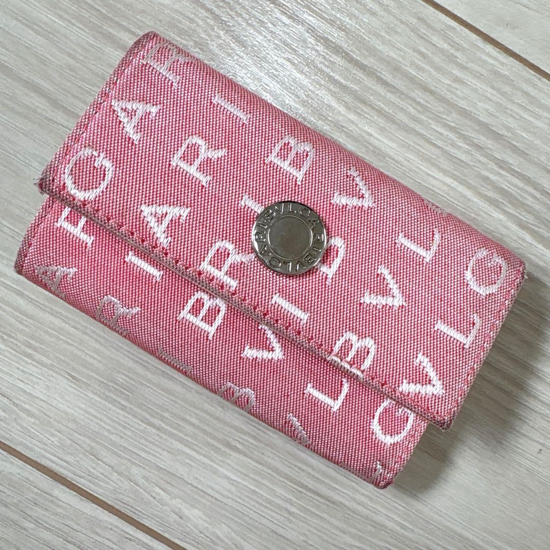 Bvlgari Key Cases