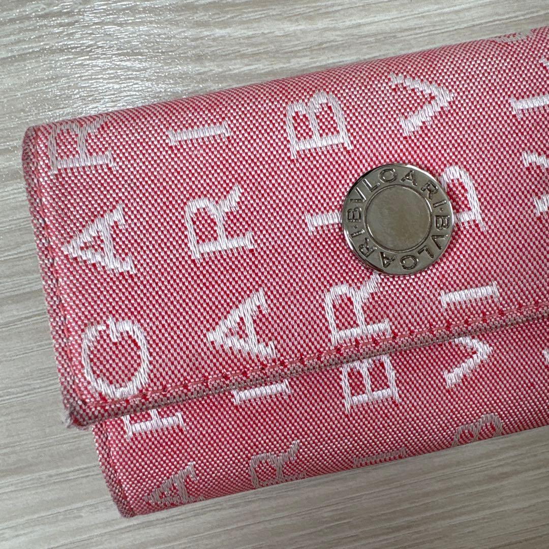 Bvlgari Key Cases