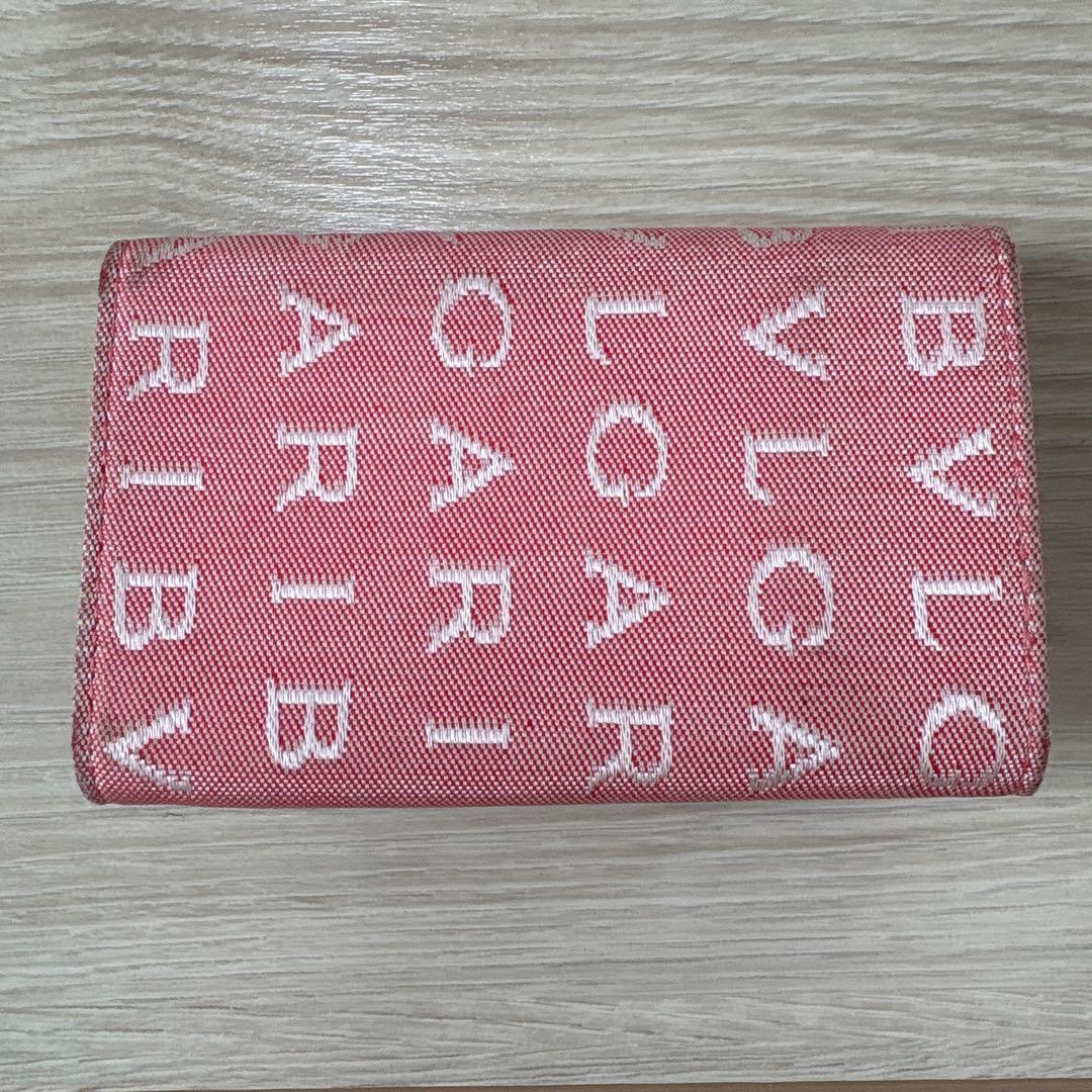 Bvlgari Key Cases
