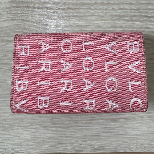 Bvlgari Key Cases