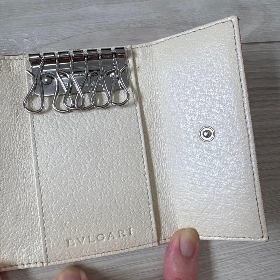 Bvlgari Key Cases