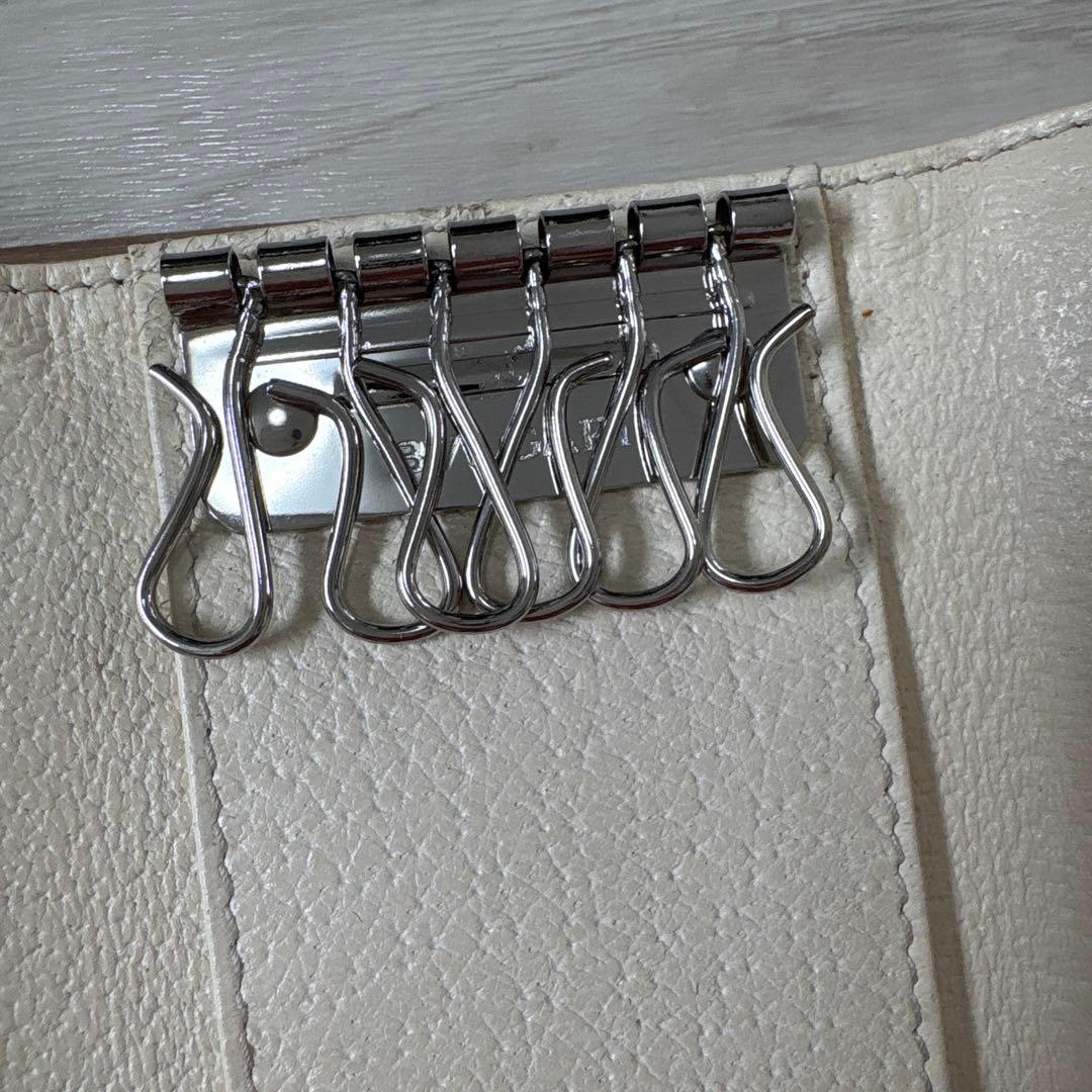 Bvlgari Key Cases