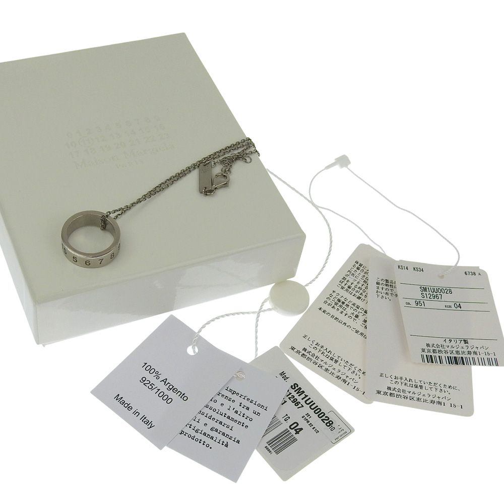 Maison Margiela Necklace 2024 Sm1Uu0028 Sv925 94600