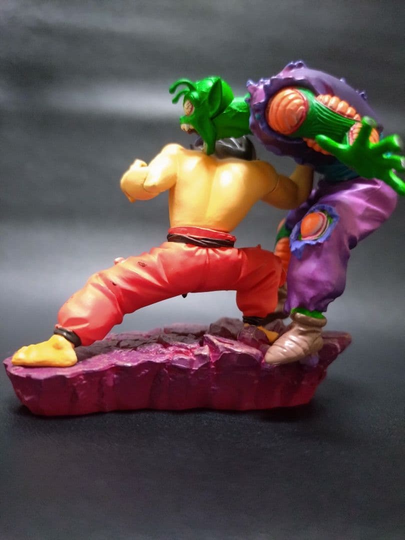 Megahouse Dragon Ball Vs