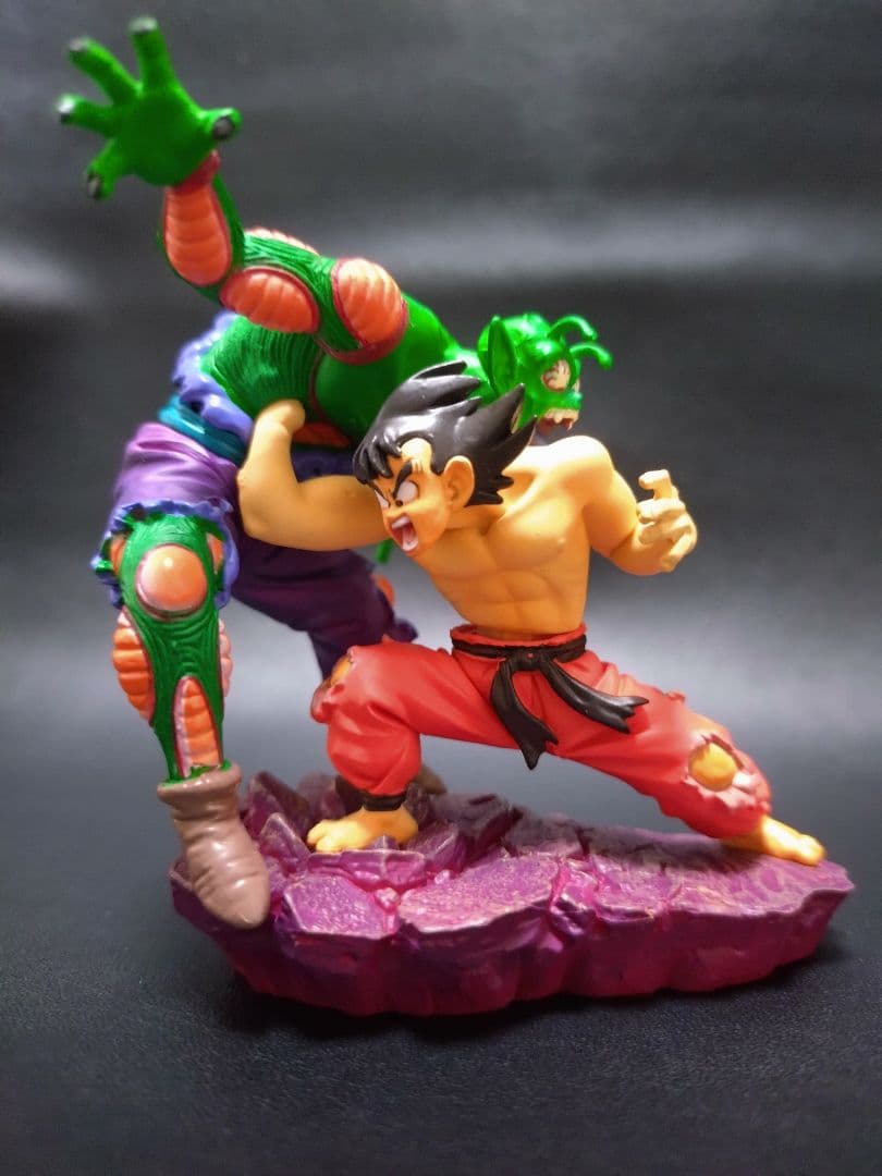 Megahouse Dragon Ball Vs