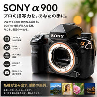 Sony Digital Slrs 900 Dslr-A900