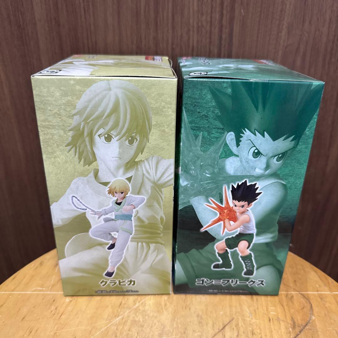 Banpresto Others Vibration Stars